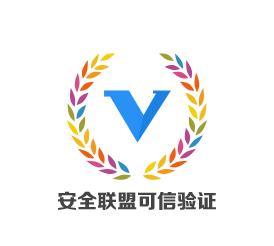 南京藍(lán)寶石環(huán)保設(shè)備有限公司通過(guò)百度信譽(yù)認(rèn)證