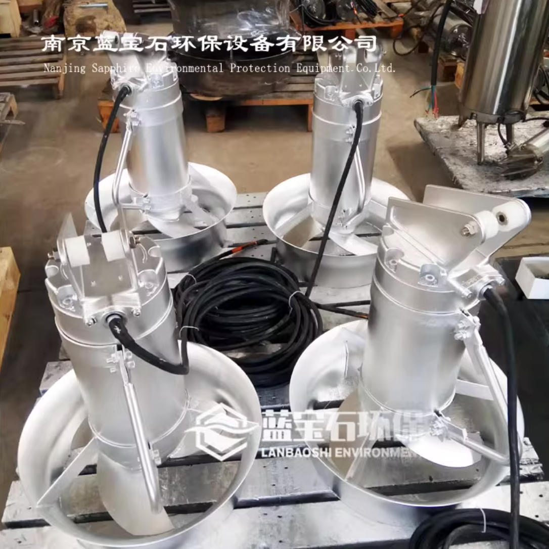 專業(yè)潛水?dāng)嚢柙O(shè)備助力辛興污水處理廠穩(wěn)定運(yùn)行